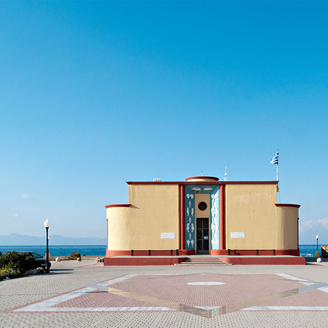 rhodes aquarium