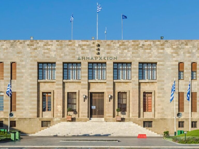 5. Town Hall